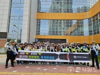 연수경찰서, 어린이 통학로 안전 강화…안전띠 착용 집중 캠페인 전개