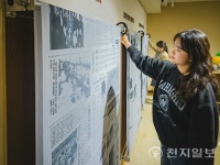 남원다움관 남원다움일보 기획전시… 근현대사 재현