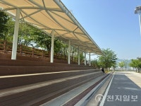 용인시, 양지근린공원 내 축구장 관람석 등 설치