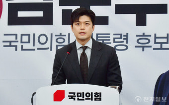 [포토] 김용태 