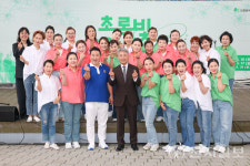 계양 아라온 수변무대서 초록빛 음악회 성황