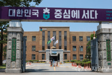 충북도, 복합문화공간 새 이름 그림책 정원 1937 발표