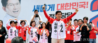 [포토] 고양 찾은 김문수 대선후보 '지지 호소'