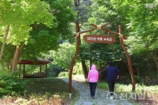 계곡길 따라 걷고, 숲길에서 쉼을… 연인산 도립공원 생태관광지 부상