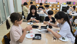 연천군, 학교로 찾아가는 개성 식문화 체험교육 실시