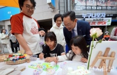 해남군 원도심에 달달한 금요일이 왔다