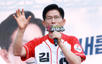 [포토] '기호2번' 김문수 지지 호소