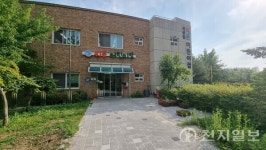 인천 남동구, 장애아 전문 국공립 씨튼어린이집 이전 개원