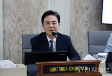 충남도-인니 경제수도와 탄소중립 공동선언