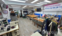 2025 소잉마스터 아카데미 6월부터 개강… 데님 특화 실무교육 준비 완료