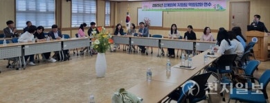 광주서부교육지원청, 학교폭력제로센터 관계 회복 지원팀 연수