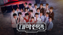 [이번주 뭐보지] 쿠팡플레이, SNL7·대학전쟁 등 신작 공개