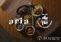 [호텔&리조트] 코트야드 메리어트 서울 타임스퀘어 호텔·그랜드 조선 제주