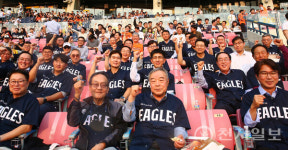 ㈜한화, 임직원 단체 야구관람 행사 이글스 데이 개최