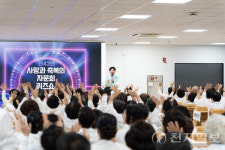 신천지 안드레지파, 어르신 300여명 초청 '감사행사' 마련