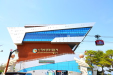 [여행을 떠나요] 전설을 걷다, 감성에 물들다…시와 바다가 만나는 삼척 하루 여행