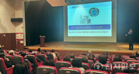 BNK경남은행, 어르신 맞춤 금융교육
