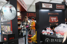 K-컬처에 빠진 세계… 천안에서 피어난 한류의 향연