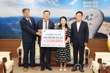 대한수의사회, 경남 산불 피해 복구 성금 1000만원 전달