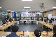 남양주시- 다산새봄초, 교육가족 정담회 미래교육 방향 모색