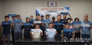 강화 불은면 이장단·부녀회, 지역 발전·이웃사랑 두 마리 토끼