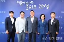 협치로 푸는 도시 과제… 안성시·시의회, 정례 간담회 개최
