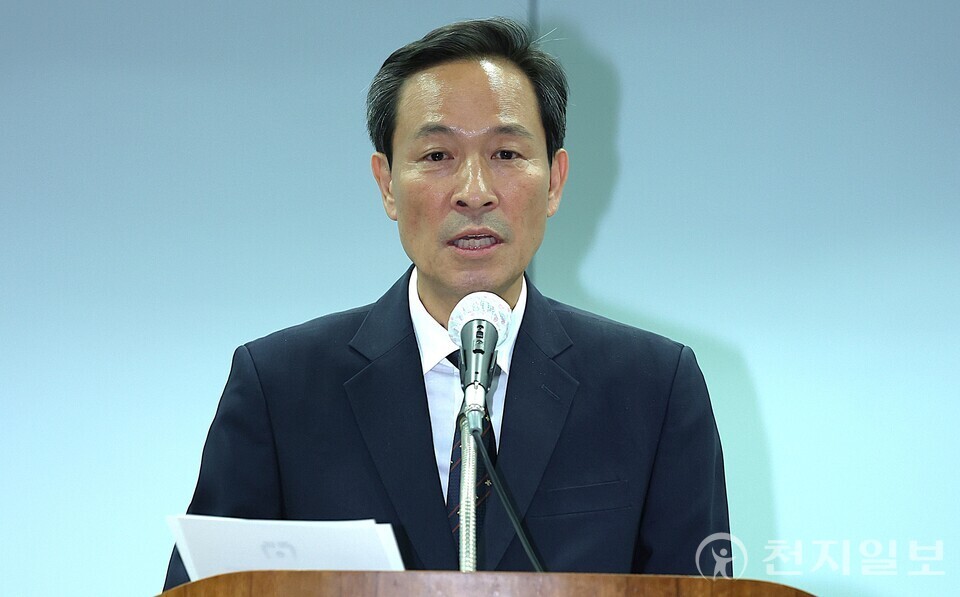 우상호 대통령실 정무수석, 6·15 남북정상회담 25주년 기념식 출석...이재명 대통령 축사 대독