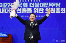 [포토] 민주당 새 원내대표에 김병기