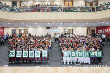 금강노인종합복지관, 개관 20주년 기념행사 열려