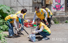 환경의 달 맞아 이천 관고전통시장서 정화 활동 진행