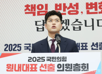 [포토] 발언하는 김용태 비대위원장