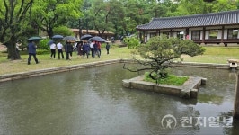 [포토뉴스] 남양주 궁집 개막식…250년 전 조선의 숨결, 새롭게 깨어나다