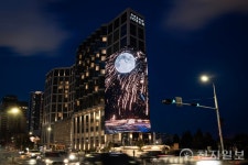 [호텔&리조트] 조선·워커힐·신라