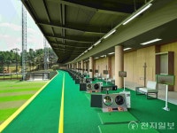 [호텔&리조트] 조선·워커힐·신라