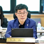 김태흥 의왕시의회 부의장 갈미어린이공원 공영주차장 1년 새 누수 급격 악화