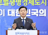 [전국인사이드┃전북] 성과는 말뿐… 김관영호, 공약과 정책 모두 흔들린 3년