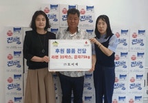 모이세, 산곡1·3동·부평3동에 라면·감자 기탁