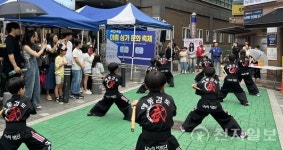 평택 이충 골목에 웃음꽃… 문화축제로 활기 되찾았다