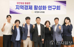 적자 경전철, 경제 자산으로… 의정부시의회 본격 연구 착수