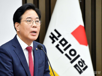 [포토] 발언하는 송언석 비대위원장