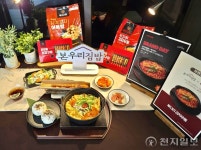 본우리집밥, 브랜드데이 특식으로 투다리 김치우동 선봬