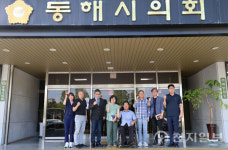 동해시장애인단체 총연합회, 장애인복지센터 건립 위한 간담회 개최