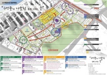 대전시, 서구 정림동 도시재생 거점 수밋들 어울림 플랫폼 9일 개관