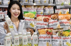 메가마트현대차아산본관점 | [마트&백화점&커머스] 현대·롯데·신세계·갤러리아·G마켓·팝마트·홈플러스 外