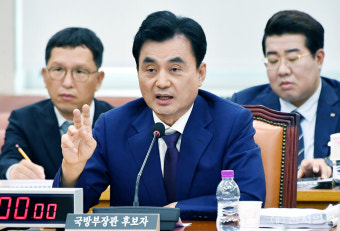안규백 국방후보 