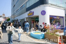 순천 원도심, 얼음~땡! 올랑가 별미길 여름밤 축제… 19일 개최