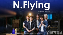 [식품&카페] 바른치킨·뚜레쥬르·연세유업·설빙·굽네몰 外