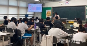 [경기 디지털선도학교 탐방④] 연천 전곡중학교, 디지털 수업 질문이 중심… 교사의 손끝에서 완성되다