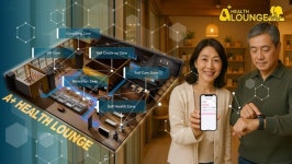 알파도, A+헬스라운지 송도에 신규 개소 추진