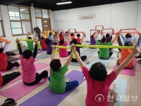 여수 화태초 폐교, 다함께 100세 공간으로 새단장